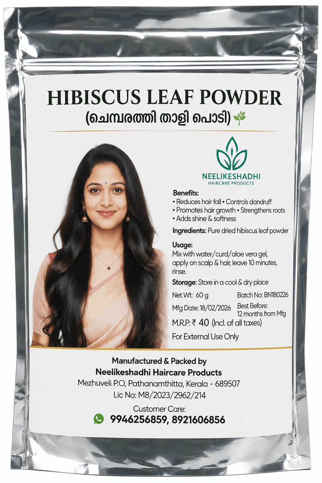 Neelikeshadhi Hibiscus Leaf Powder