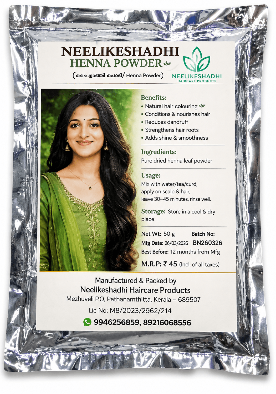 Neelikeshadhi Henna Powder